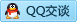 QQ在线咨询421444229
